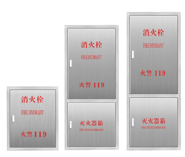 贵州关于室内消防箱、消火栓箱（不锈钢型、普通型）